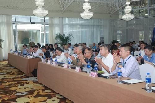 会议现场 会议现场